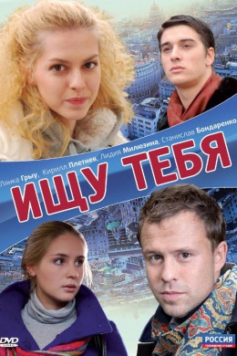 posterpic