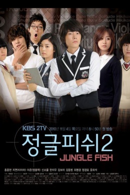 posterpic