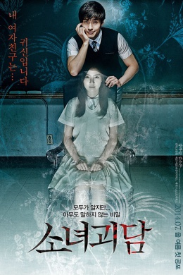 posterpic