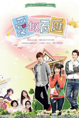 posterpic