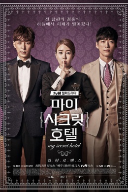 posterpic