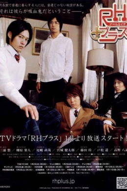 posterpic