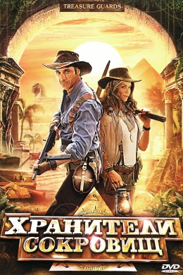 posterpic