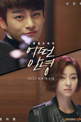 posterpic