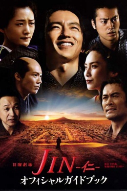 posterpic