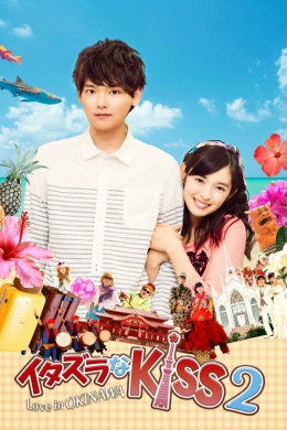 posterpic