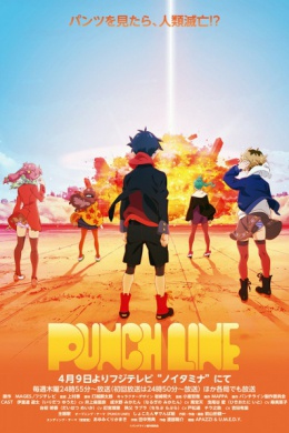posterpic