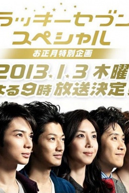 posterpic