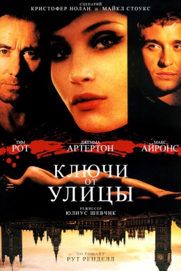 posterpic
