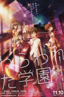 posterpic