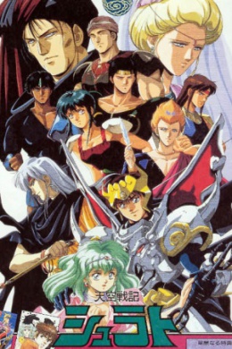 posterpic