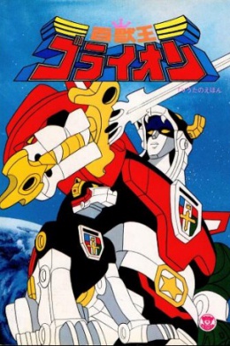 posterpic