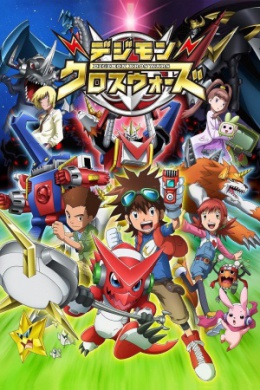 posterpic