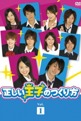 posterpic