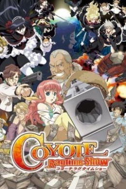 posterpic