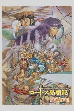 posterpic