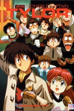 posterpic