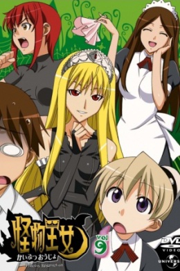 posterpic