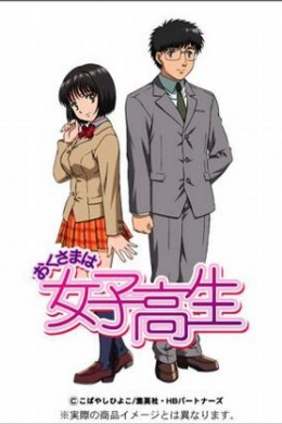 posterpic