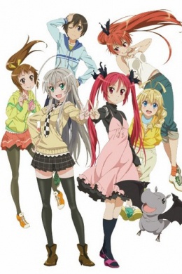 Haiyore! Nyaruko-san W (сериал)