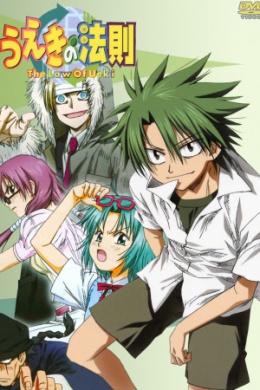 posterpic