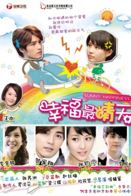 posterpic