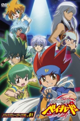 posterpic