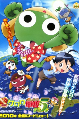 posterpic