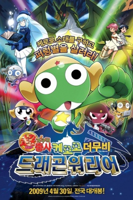 posterpic
