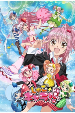 posterpic