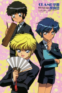 posterpic