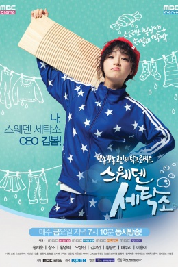 posterpic