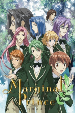 posterpic