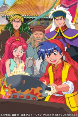 posterpic