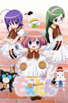 posterpic