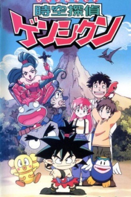 posterpic