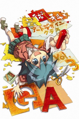 posterpic