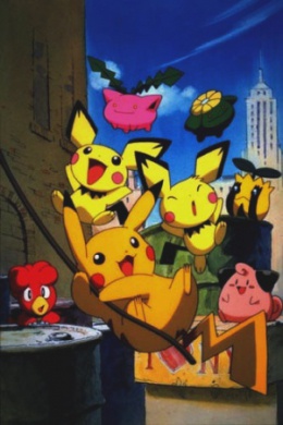 posterpic