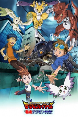 posterpic