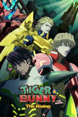 posterpic