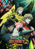 Tiger & Bunny Movie: The Rising