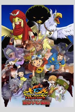 posterpic