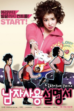 posterpic