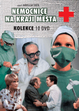 Больница на окраине города (сериал)