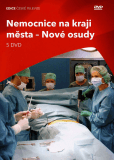 Больница на окраине города – новые судьбы (сериал)