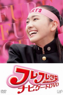 posterpic