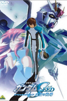 posterpic