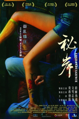 posterpic
