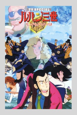 posterpic