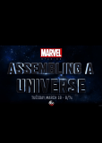 Marvel Studios: Создание вселенной